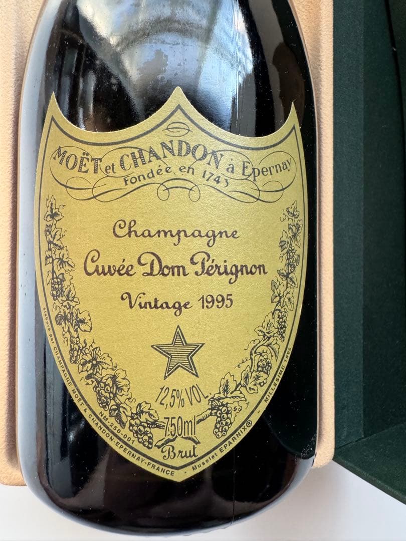 「ドン・ペリニヨン（Dom Pérignon）」 「ヴィンテージ 1995」