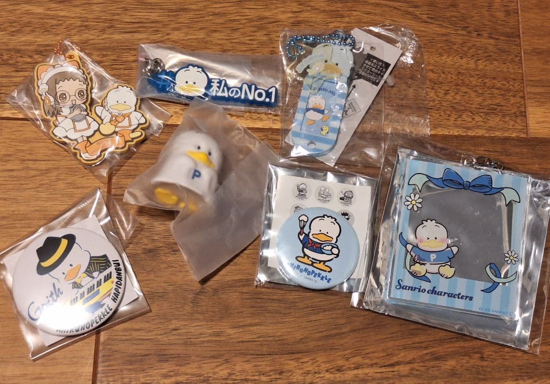 あひるのペックル　まとめ売り　23点