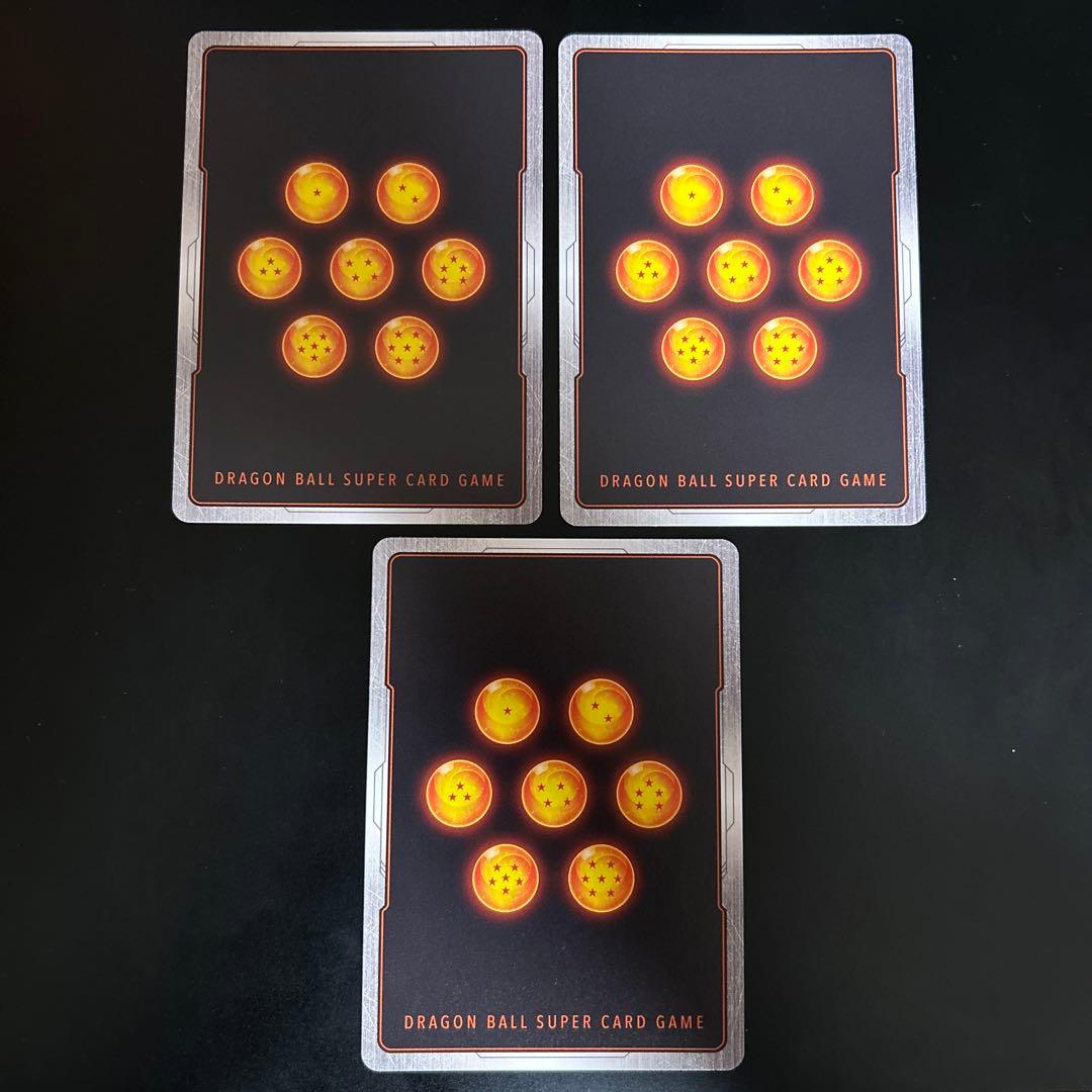 ドラゴンボール フュージョンワールド 孫悟空 パラレル manga 3枚