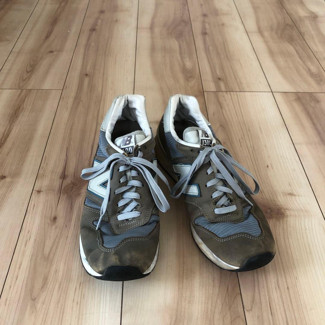 New Balance 1300 グレー/ブラウン シューズ