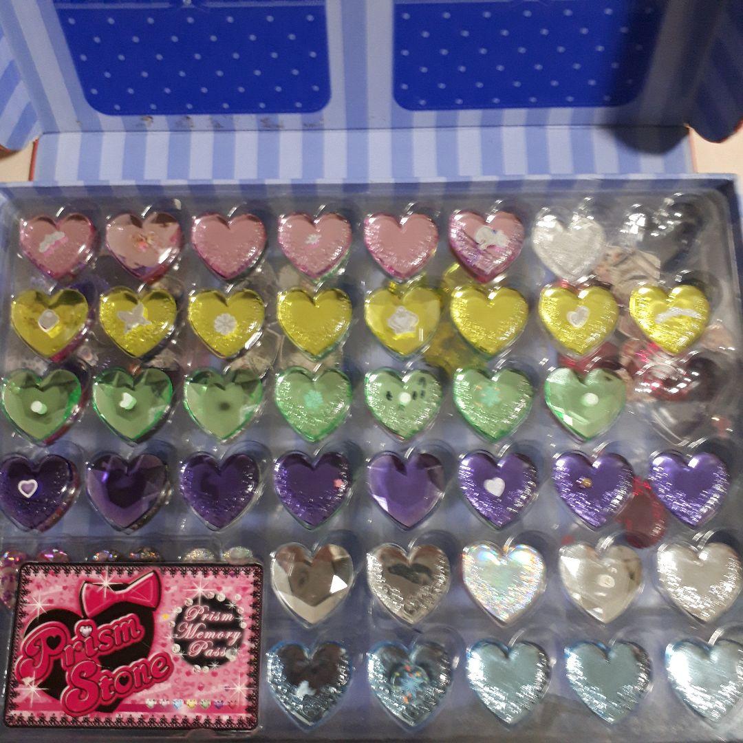 プリズムストーン まとめ売り 96個