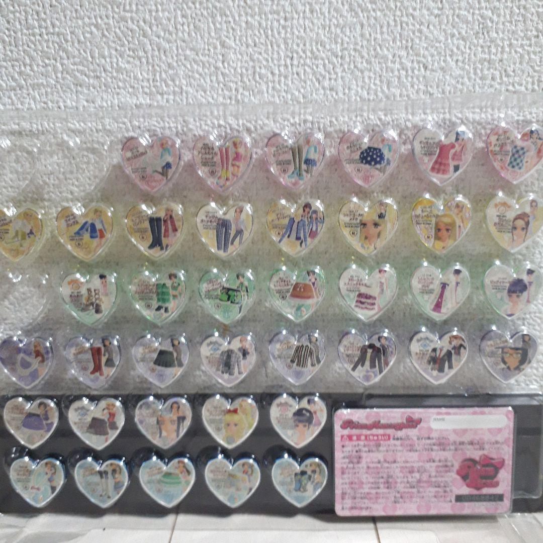 プリズムストーン まとめ売り 96個