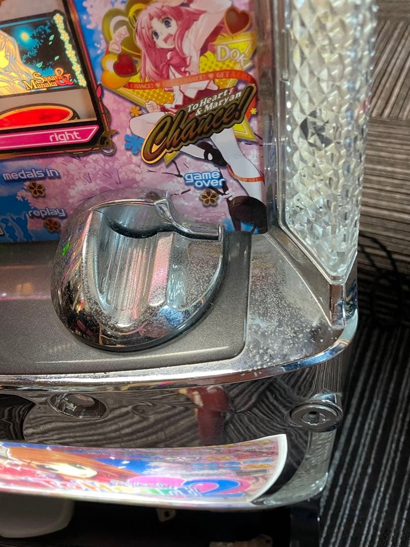 【すし】パチスロ 実機 ToHeart2