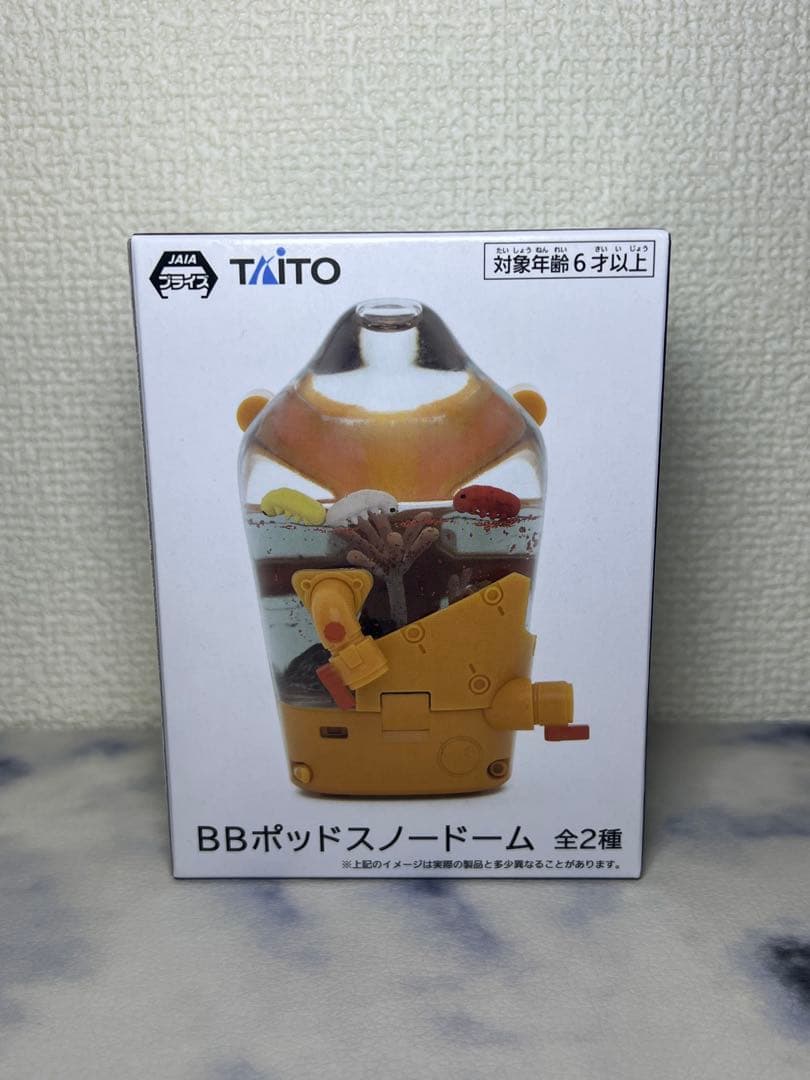 TAITO BBポッドスノードーム ブラック DEATH STRANDING 2