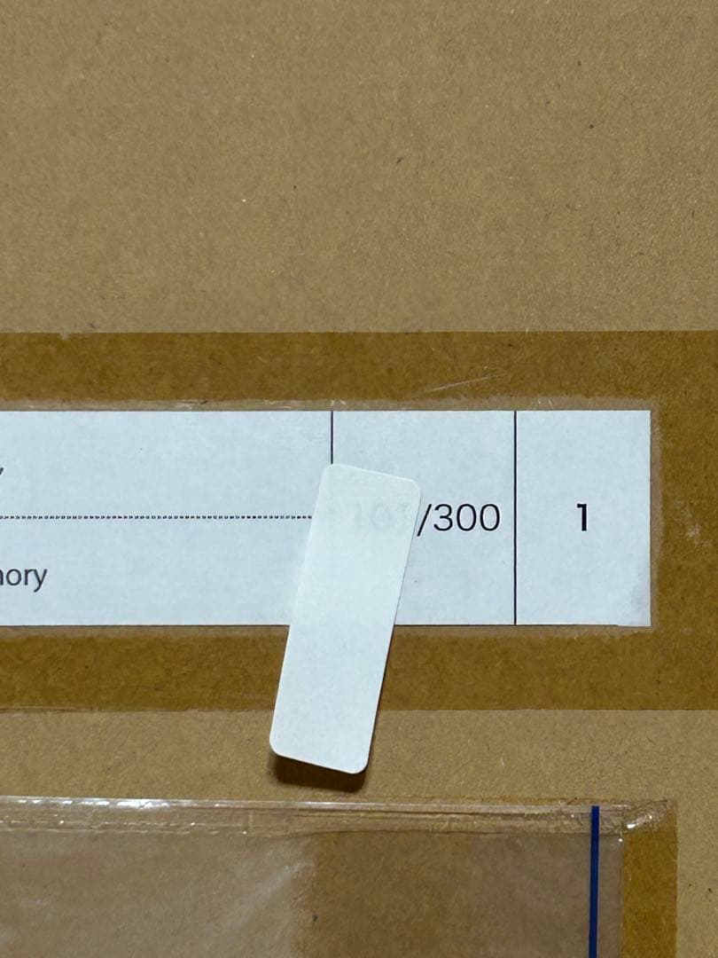 カイカイカイキキ 300枚限定 村上隆ポスター 記憶の中のドラえもん 新品未開封