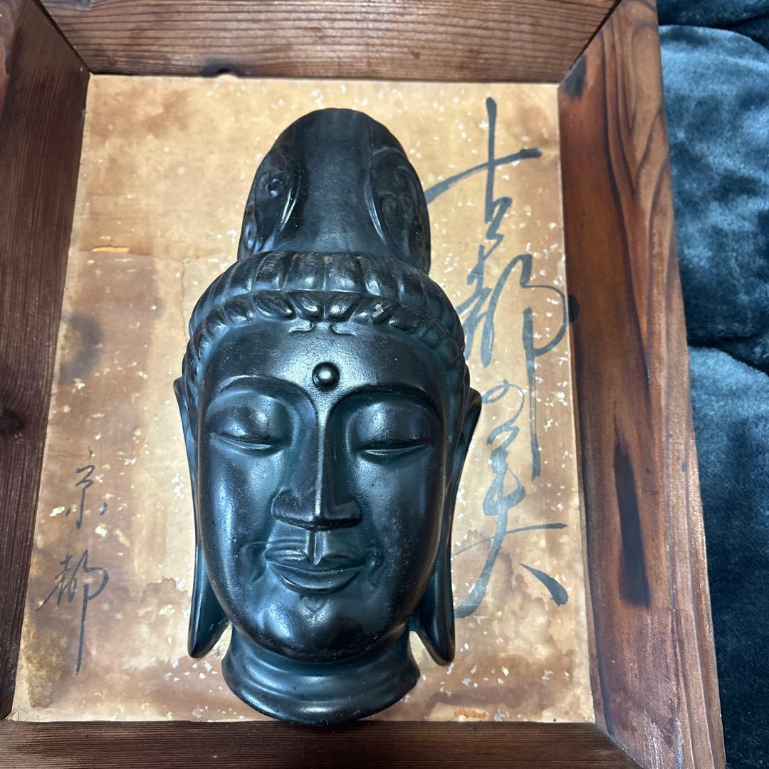 黒石製 仏頭彫刻 アジア美術