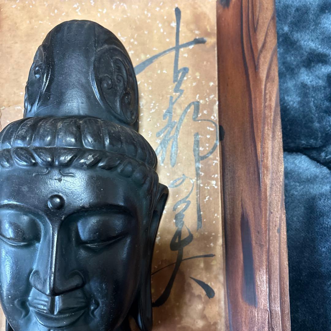 黒石製 仏頭彫刻 アジア美術