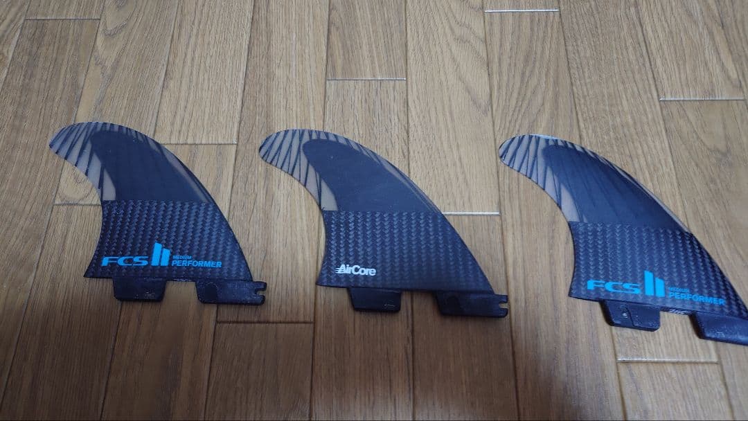 FCS II Performer サイドフィン 3枚セット