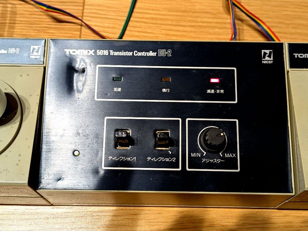 TOMIX トランジスタコントローラー ＆ アダプターユニット　セット