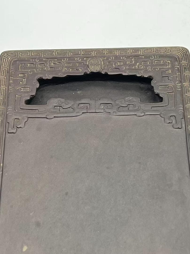 明時代　古端渓硯　浮雕螭龍文 双龍戲珠文　水坑紫端硯 元硯箱 極上品(B-89)