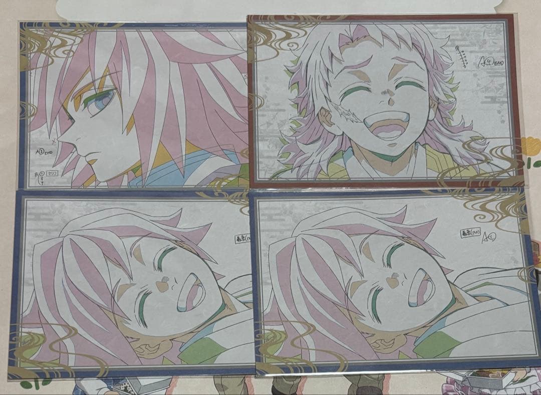 鬼滅の刃　おすそ分けポストカード　冨岡義勇　8枚　まとめ売り