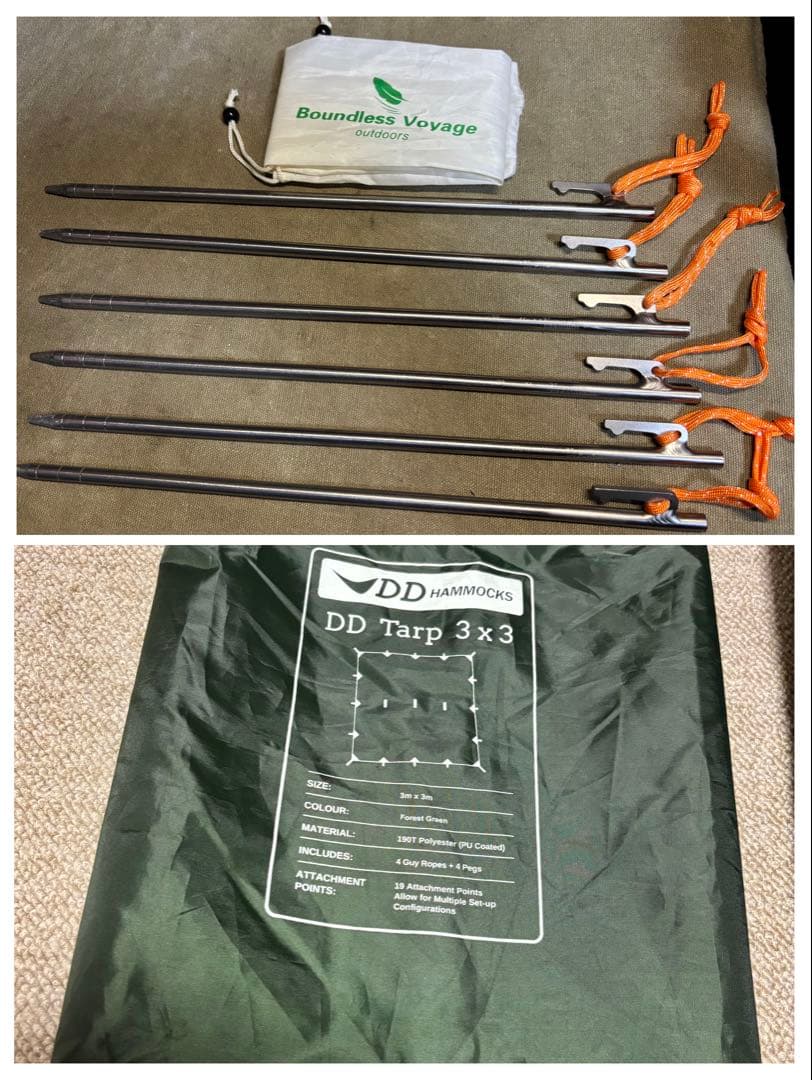 DDハンモック タープ3×3 &チタンペグ35cm6本のセット
