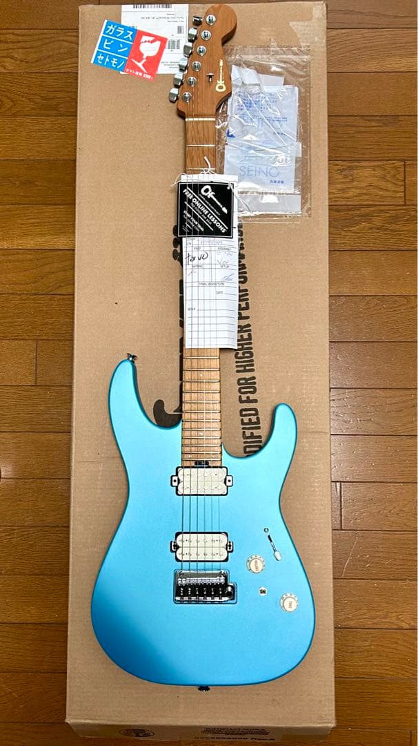 ほぼ新品CHARVEL Pro-Mod DK24 HH 2PT Blue