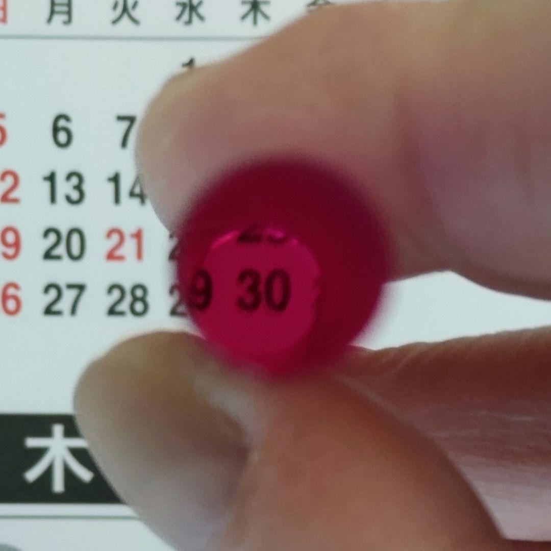 希少【日本製】ルビーロッド クリスタル ルビーレーザー ★レーザーロッド★