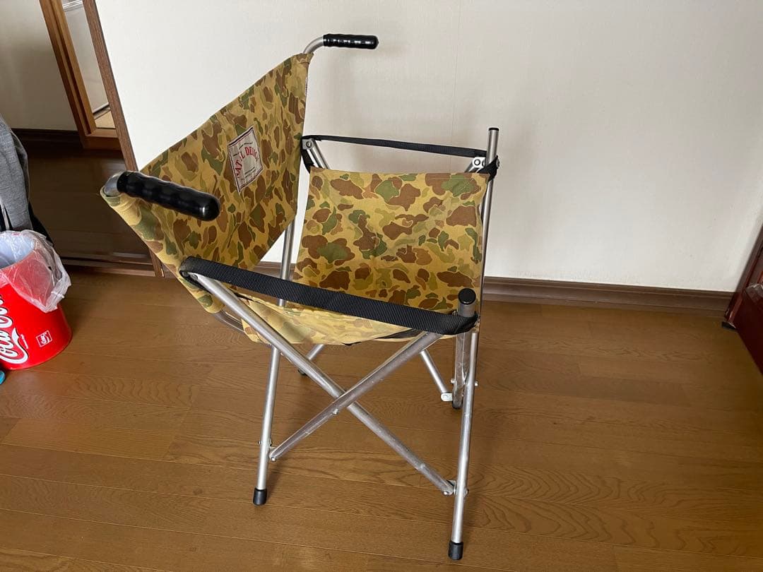 ネイタルデザイン　アバウトチェア　ガバウトチェア