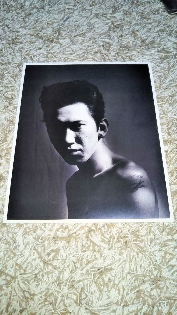 BOOWY (ボウイ)　　ポスター7枚セット