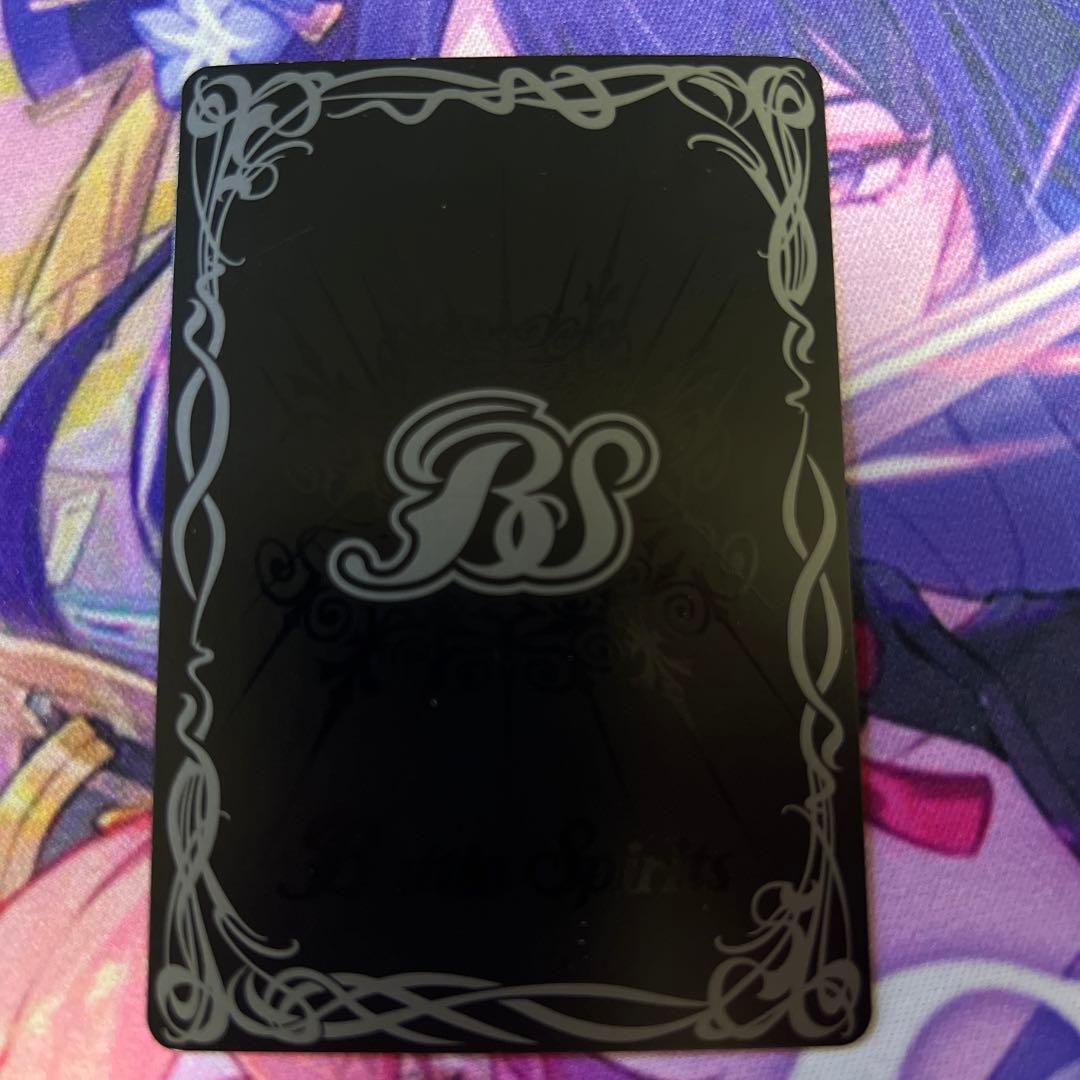 バトスピ 地球神剣ガイアノホコ シークレット版 3枚