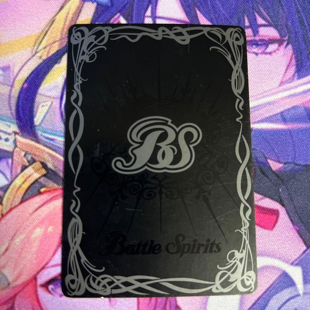 バトスピ 地球神剣ガイアノホコ シークレット版 3枚