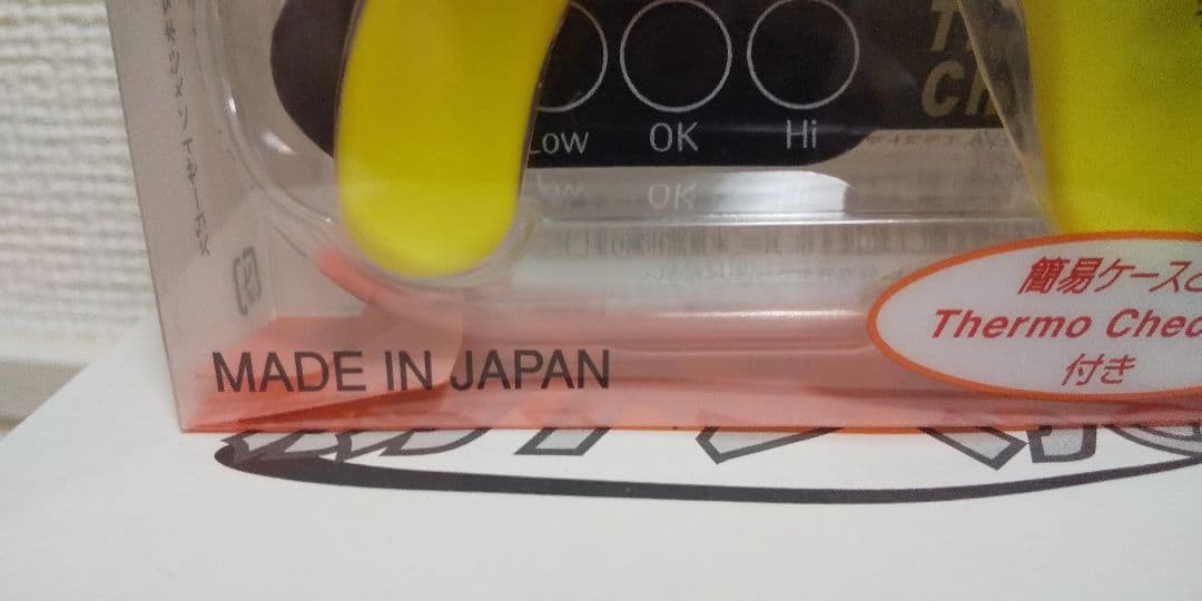 安心の日本製➰新品未使用 筋トレの必需品♥️筋トレくん10個セット販売