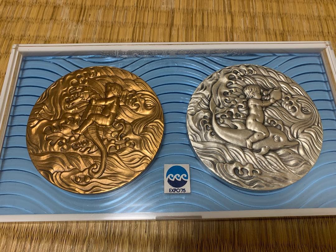 沖縄国際海洋博覧会公式記念メダルセット