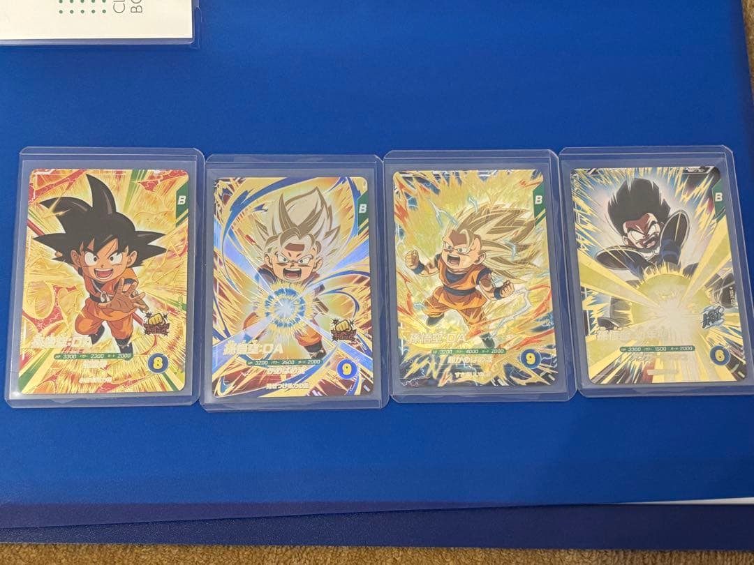 ドラゴンボールダイバーズ 悟空DAセット+オマケ