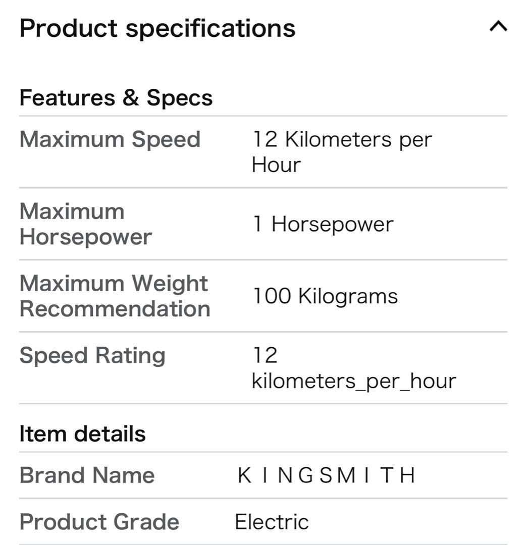 ランニング　マシン　折りたたみ可能　収納可能　美品