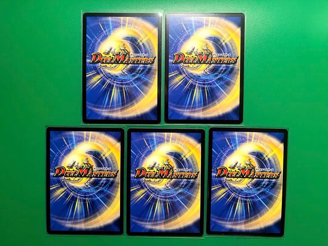 【第二回300円企画第二弾❗️】 ゴールドオブハイパーエンジェル シク㊙️5枚セット