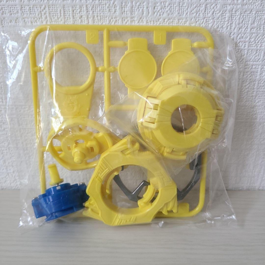 ベイブレード デザートスフィンクサー コロコロ限定