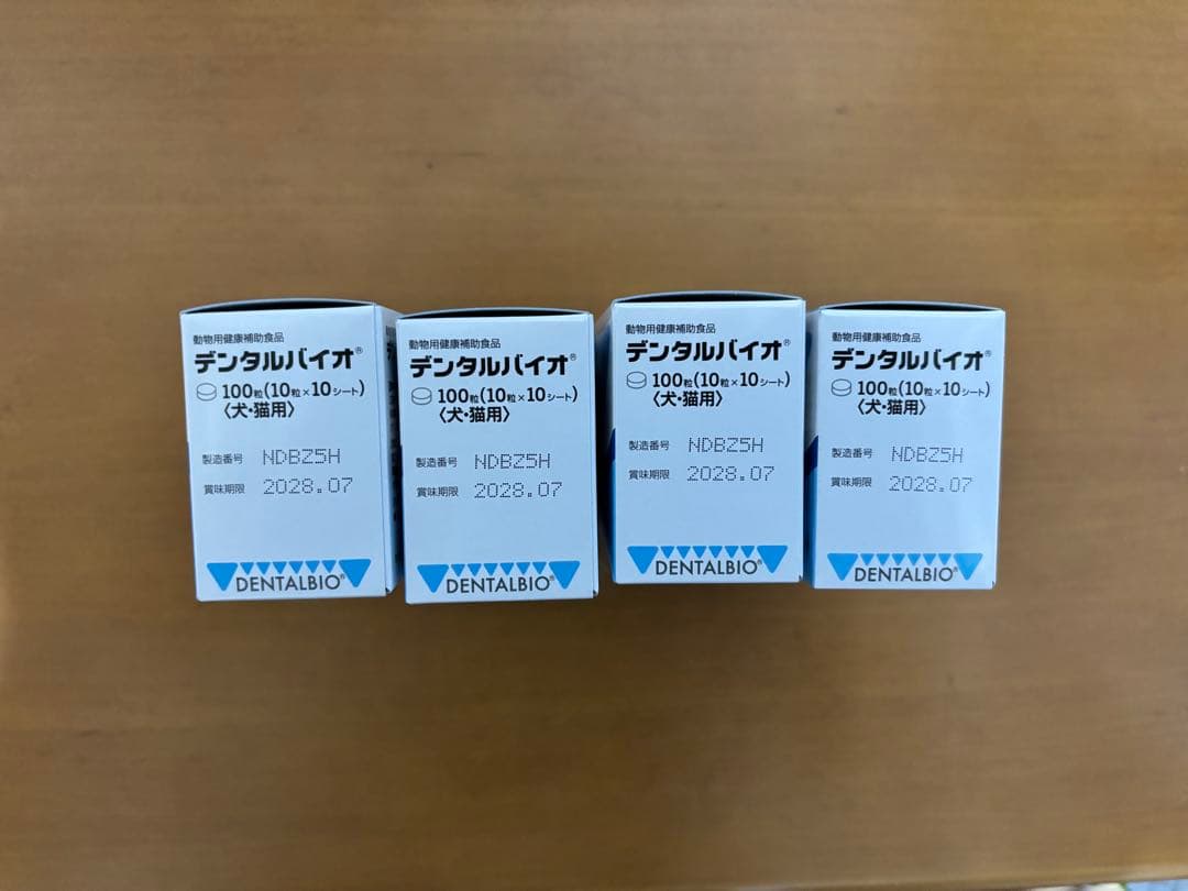 共立製薬 デンタルバイオ 10粒×10シート 4個