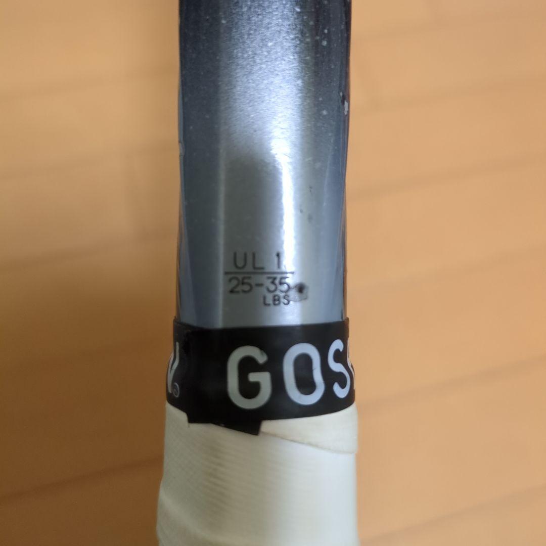 ボルトレイジ8v テニスラケット