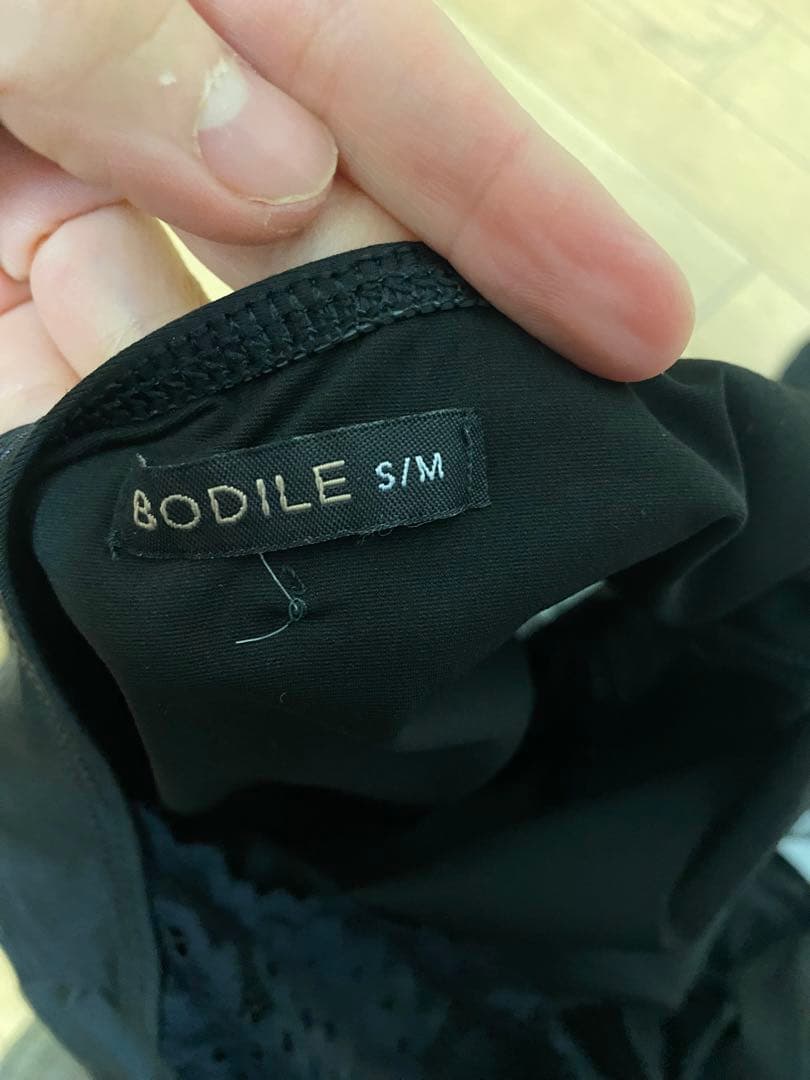 バレエレオタード　ボディール