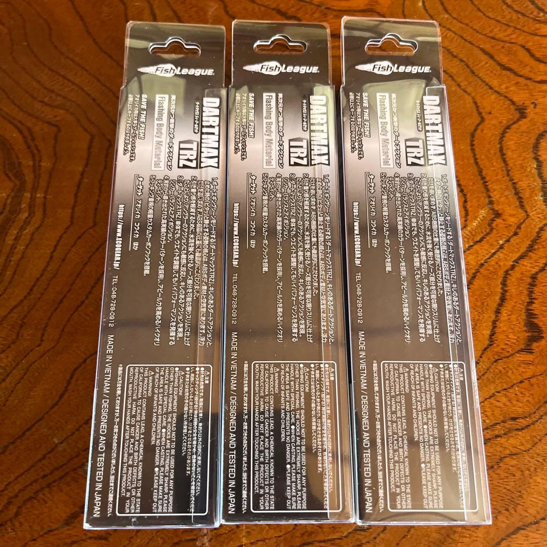 DARTMAX TRZ エギ 40g 3.5号