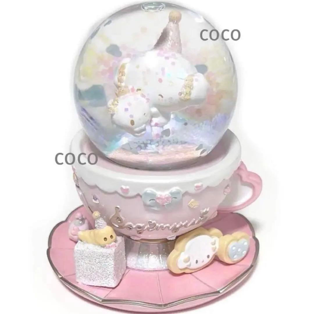 こぎみゅん こぎみょん スノードーム スノーグローブ エビちゃん サンリオ