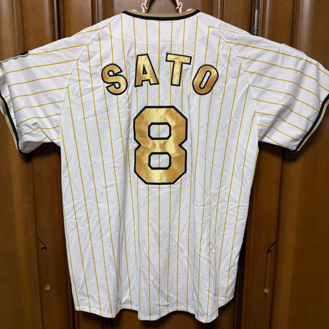 阪神タイガース 2023優勝記念ゴールドユニフォーム 佐藤輝明