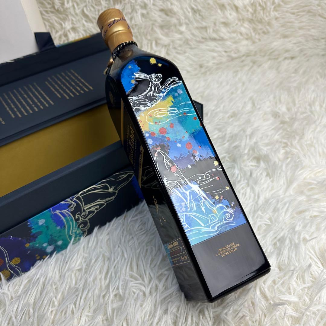 新品 数量限定品】ジョニーウォーカー ブルーラベル イヤー オブ ザ
