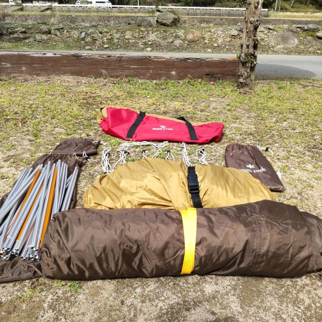  peak アメニティドーム SDE-001