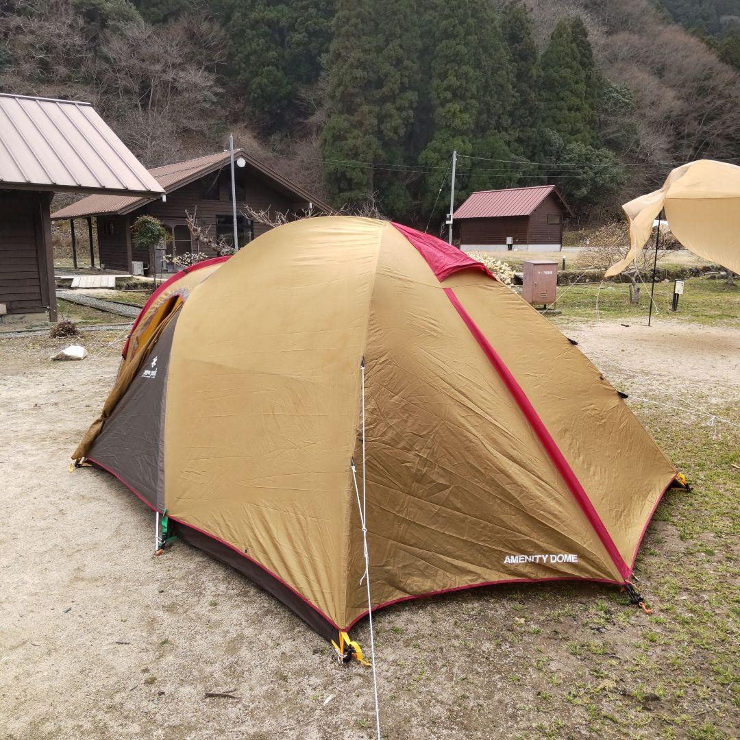  peak アメニティドーム SDE-001