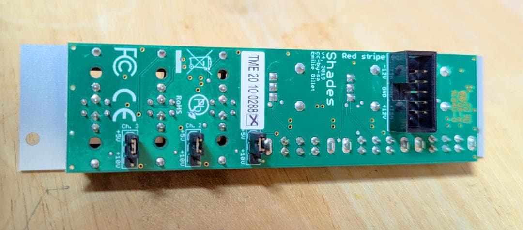 Mutable Instruments「Shades」美品