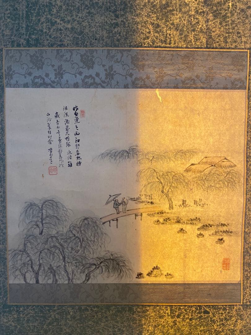 帆足杏雨　白沙翠竹邨舎　帆足　杏雨　掛軸