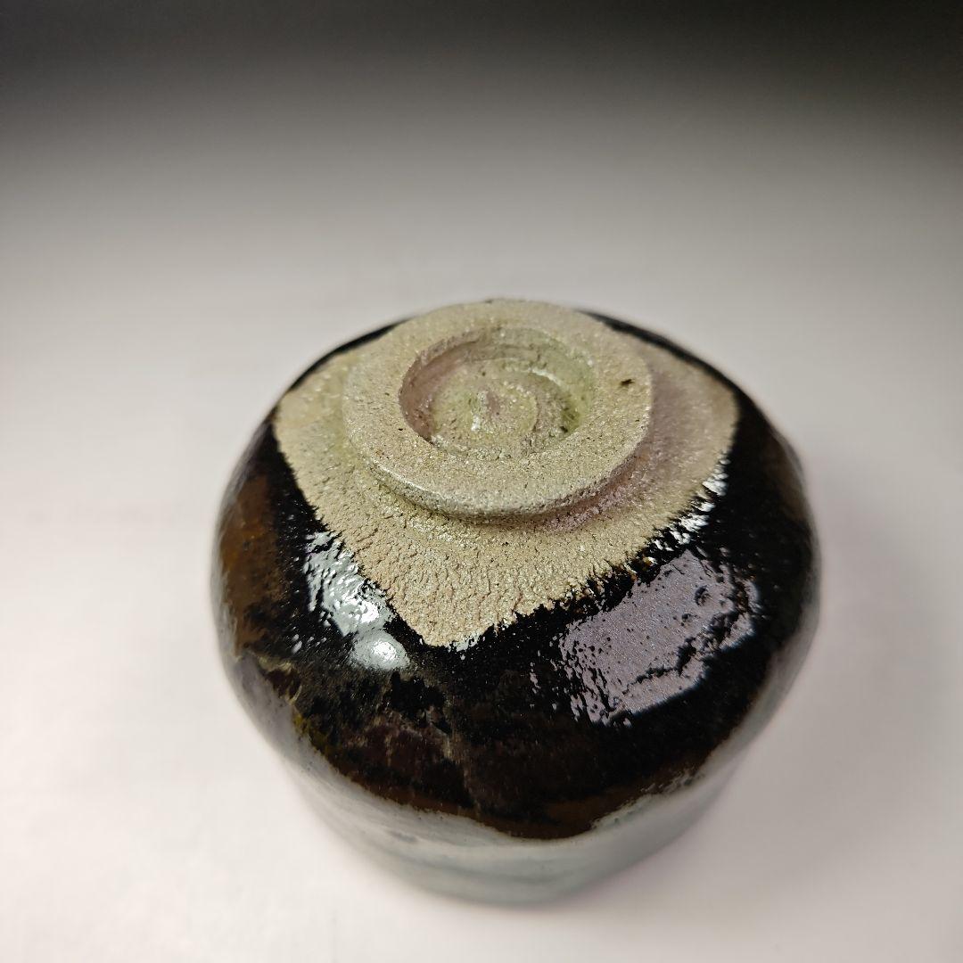 イ640 茶碗『園部玄哉作』『黒茶碗　銘　古今』『堀内宗完（兼中斎）極箱』茶道具