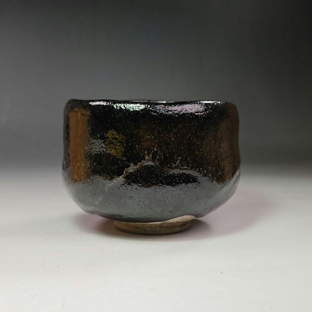 イ640 茶碗『園部玄哉作』『黒茶碗　銘　古今』『堀内宗完（兼中斎）極箱』茶道具