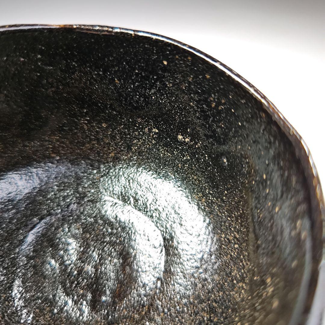 イ640 茶碗『園部玄哉作』『黒茶碗　銘　古今』『堀内宗完（兼中斎）極箱』茶道具