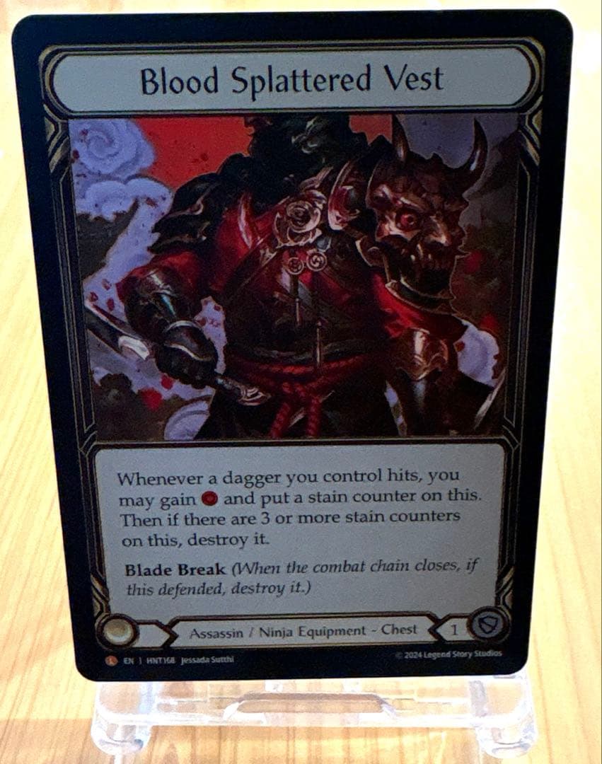 FAB Blood Splattered Vest/血飛沫の戦装束 英語　RF