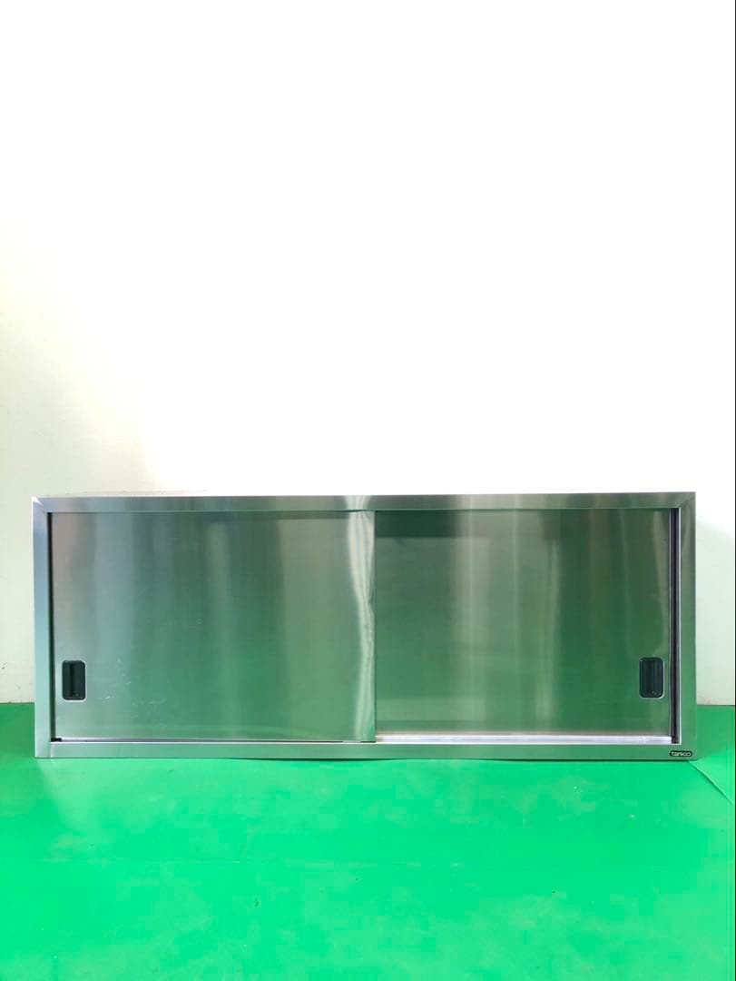 ☆地域限定送料無料☆吊り戸棚 幅1500 ステンレス　業務用