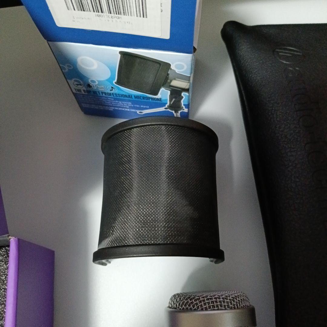 オーディオ機材セット