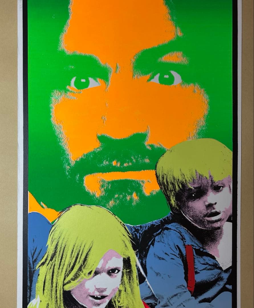 KOZIK JESUS CHRIST SUPERFLY シルクスクリーンポスター