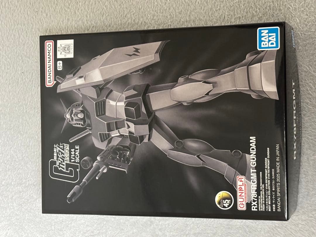 GUNDAM45FRGMT 3点セット