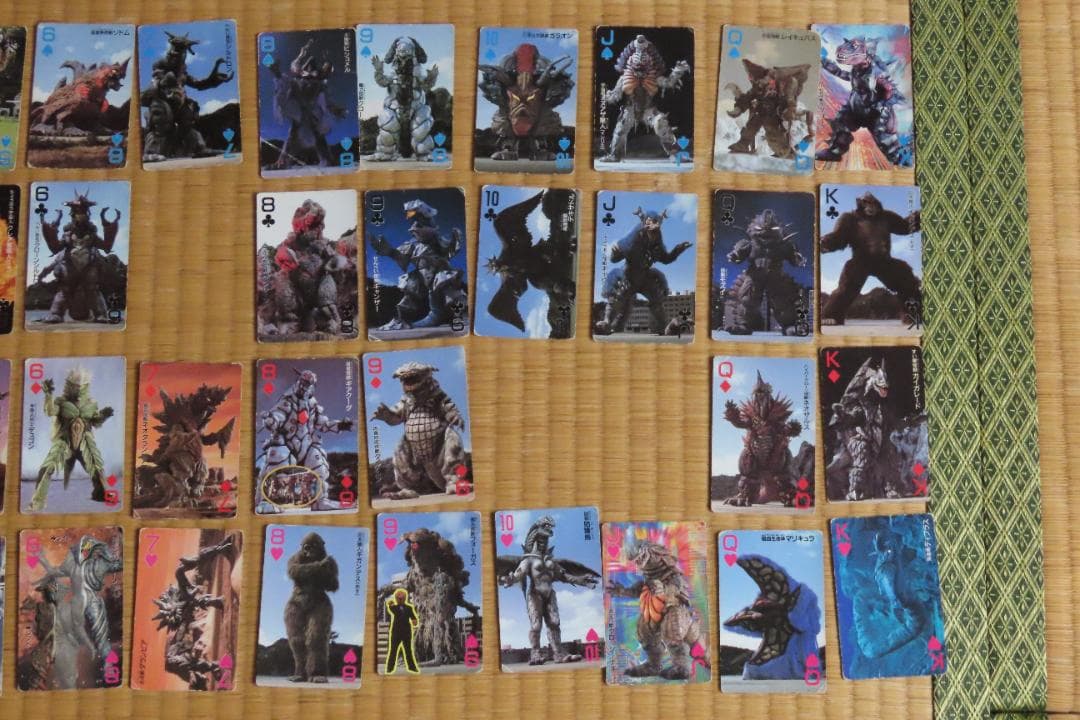 ウルトラマンダイナトランプ　カード　※訳あり　中古【C-0187】