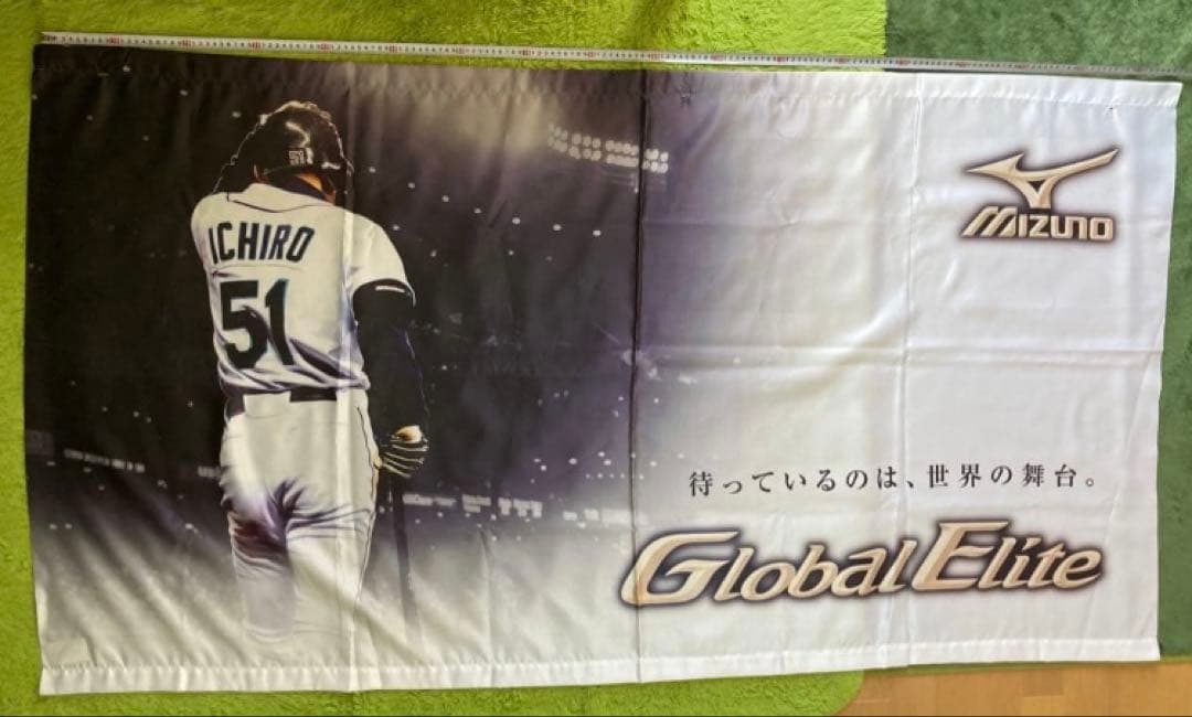 イチロー☆超特大☆大型タペストリー☆約縦97cm横179cm☆MLB☆中古品