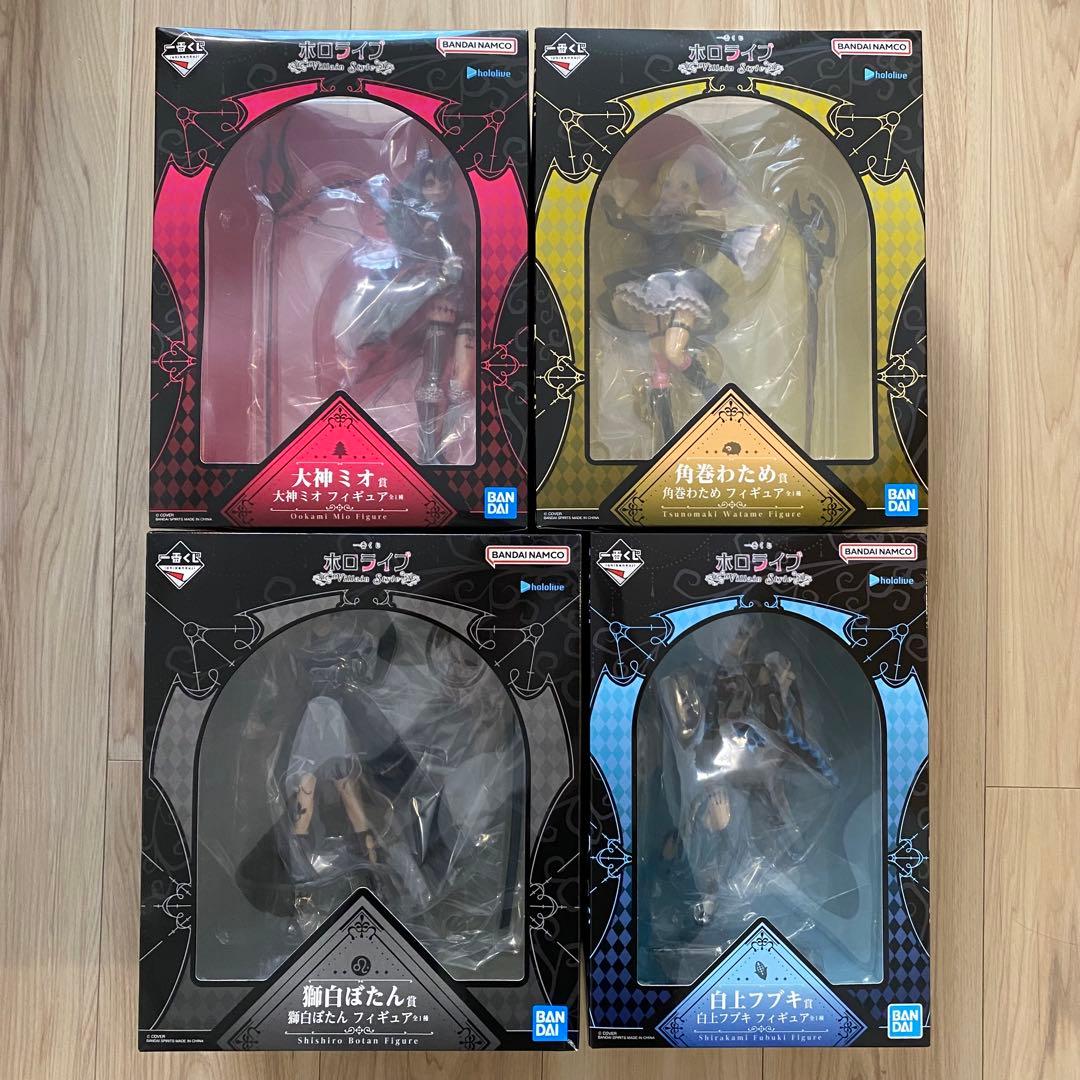 一番くじ ホロライブ ～Villain Style～ フィギュア4体セット